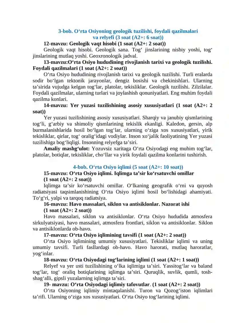 7- SINF GEOGRAFIYA (O‘rta Osiyo va O‘zbekiston tabiiy geografiyasi) 4