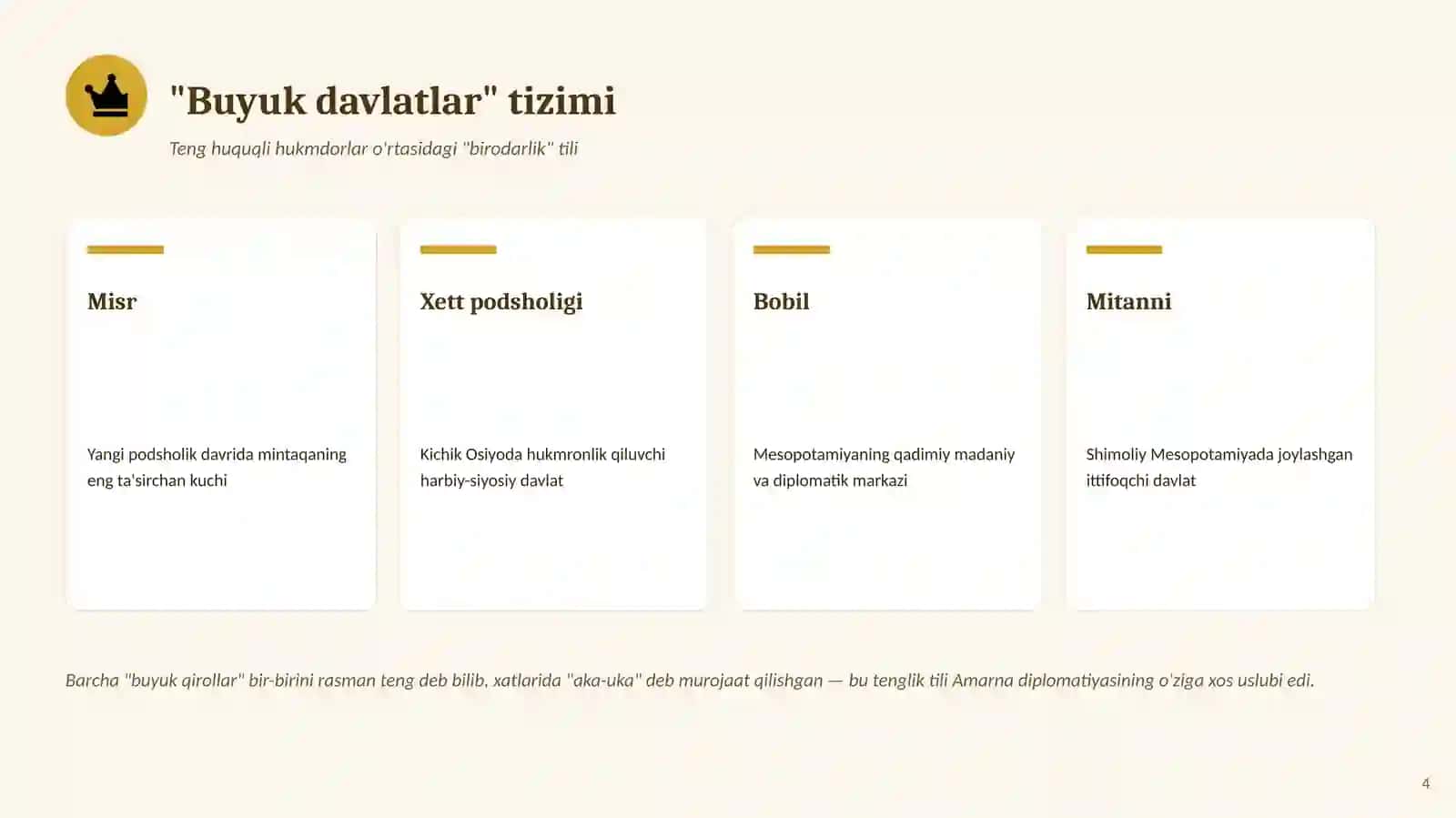 QADIMGI DUNYO TARIXI. qadimgi Sharqda xalqaro munosabatlar va diplomatiya 4
