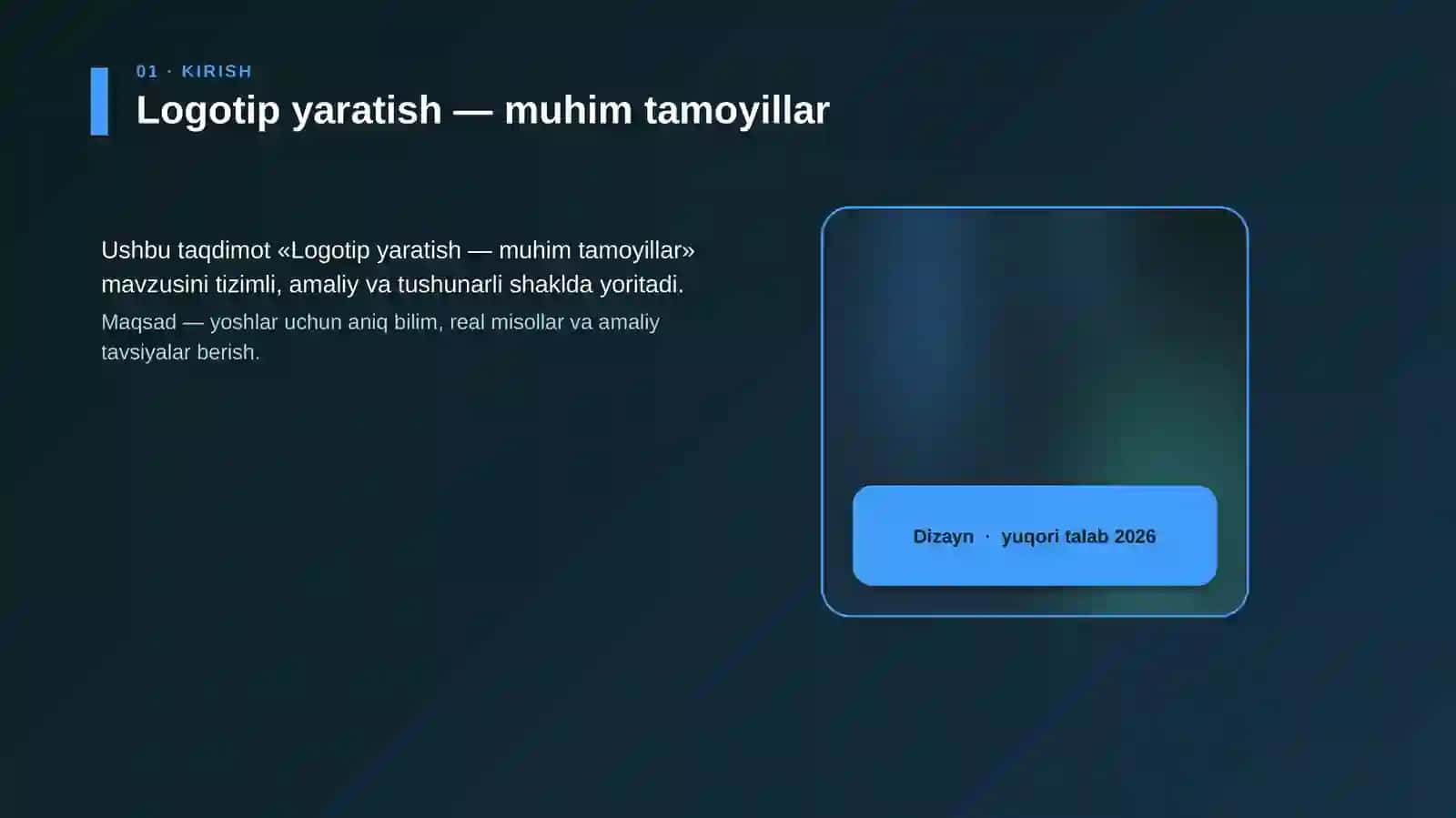 Logotip yaratish — muhim tamoyillar 4