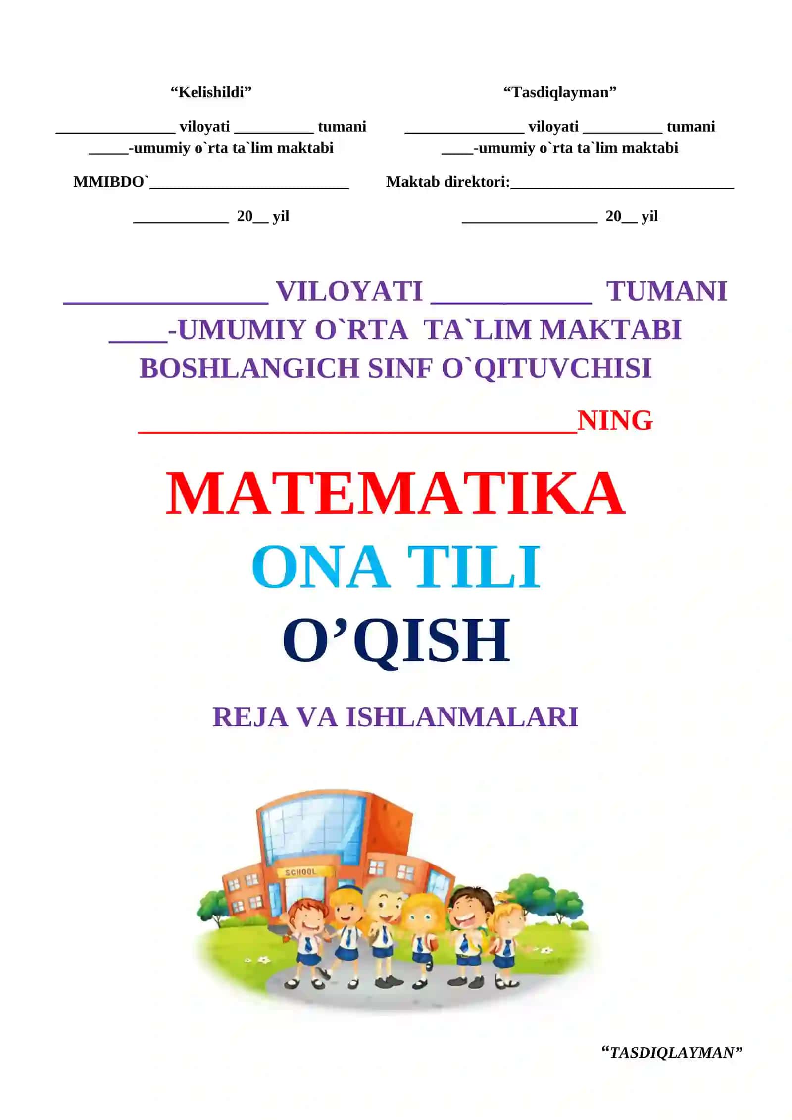 Bo`sh o`zlashtiruvchi o`quvchi-fanlarni davlat ta`lim standartlarida belgilab qo`yilgan darajada o`zlashtira olmayotgan 4