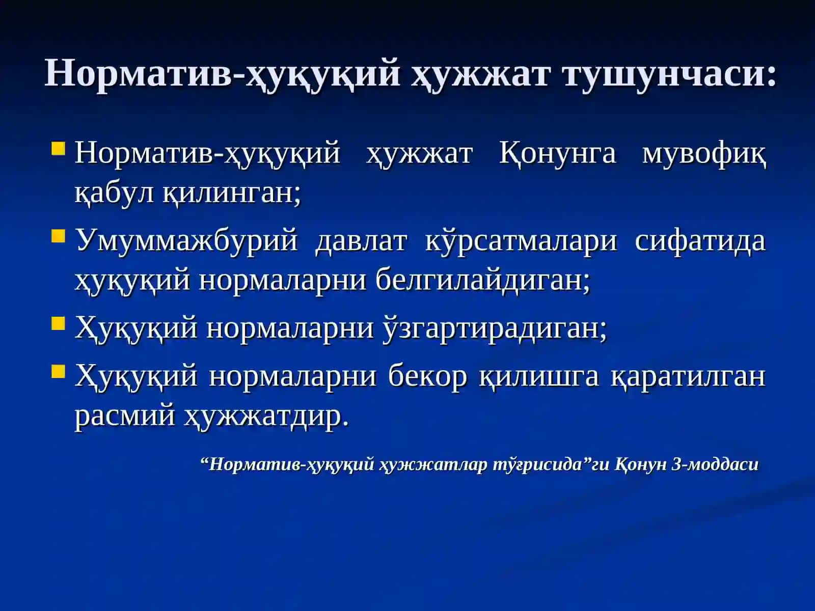 Қонун лойиҳаларини тайёрлаш вақонунчилик техникаси қоидаларига риоя этиш масалалари 4