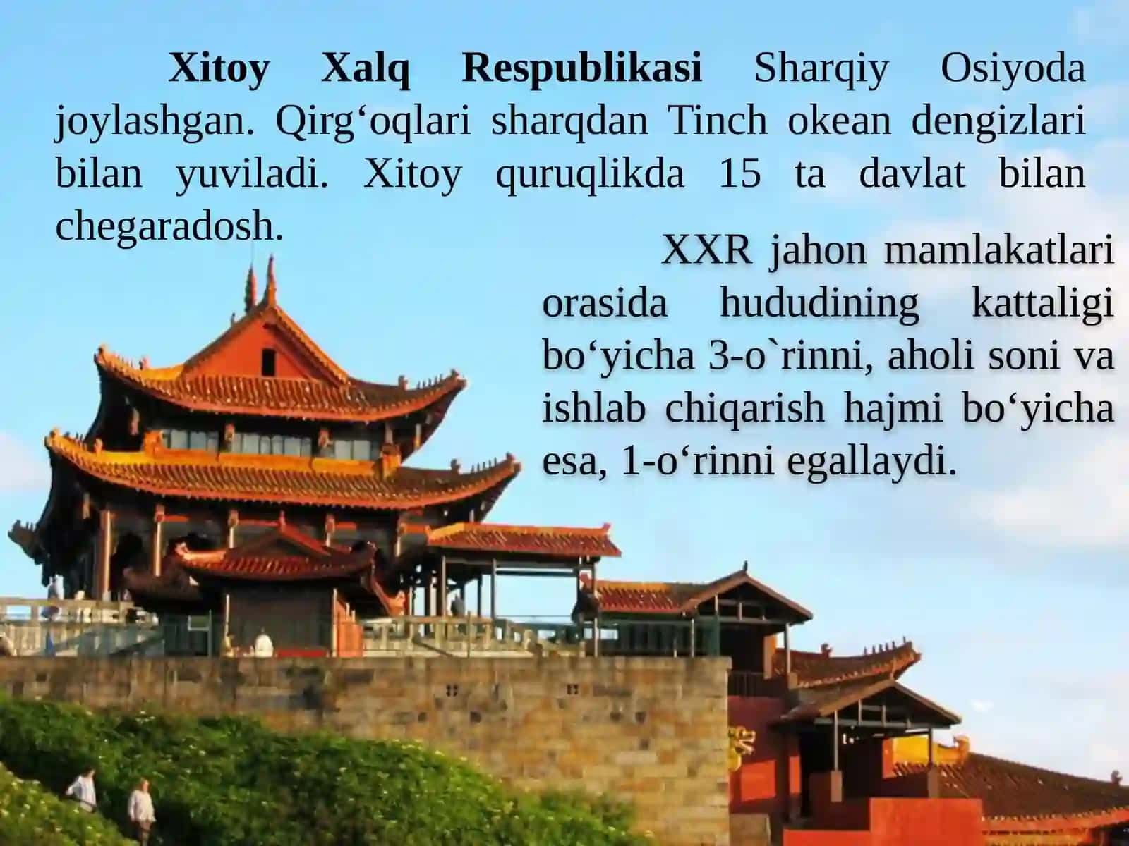 Xitoy Xalq Respublikasi. 4