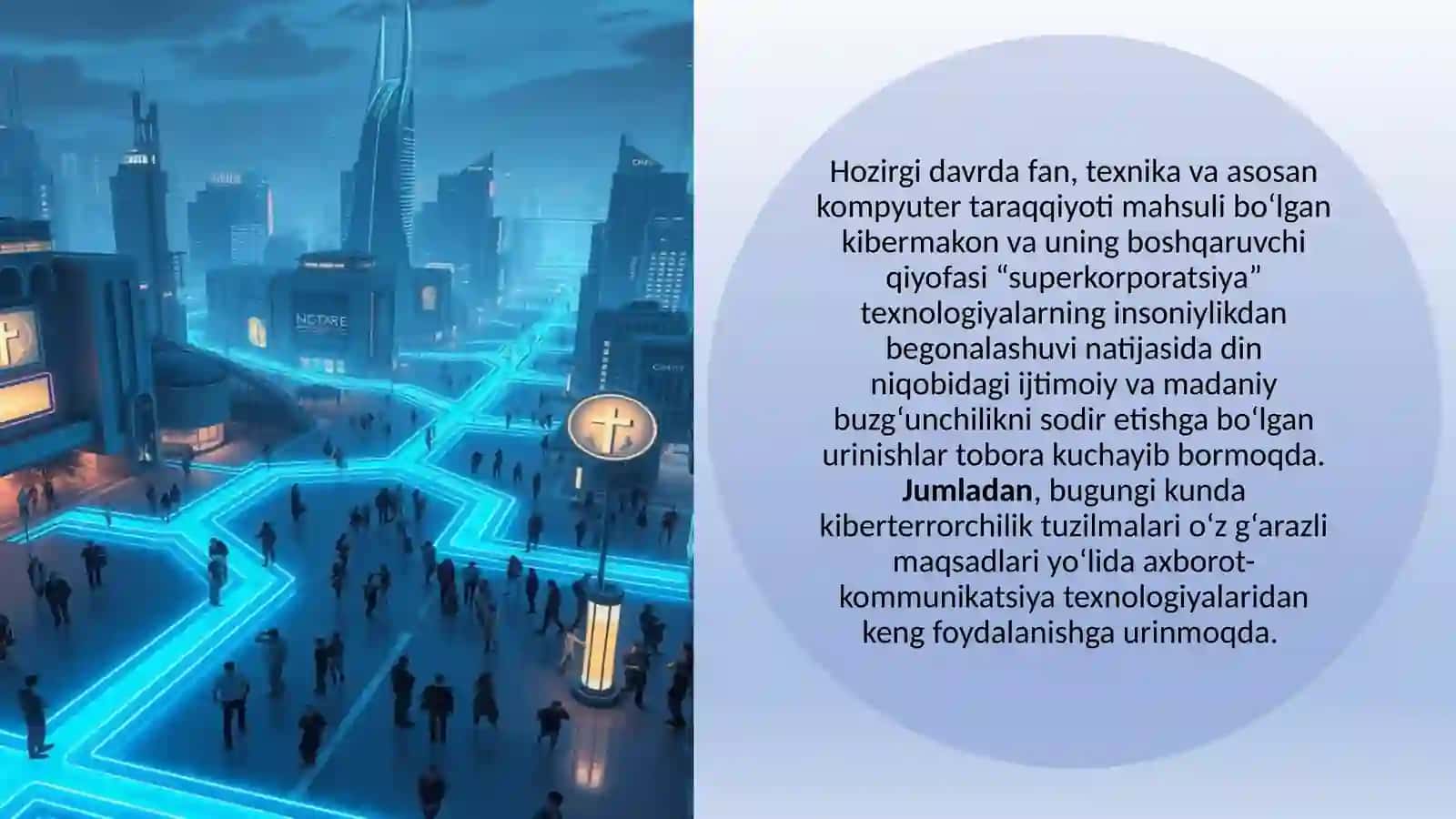 Kibermakon tushunchasi 4