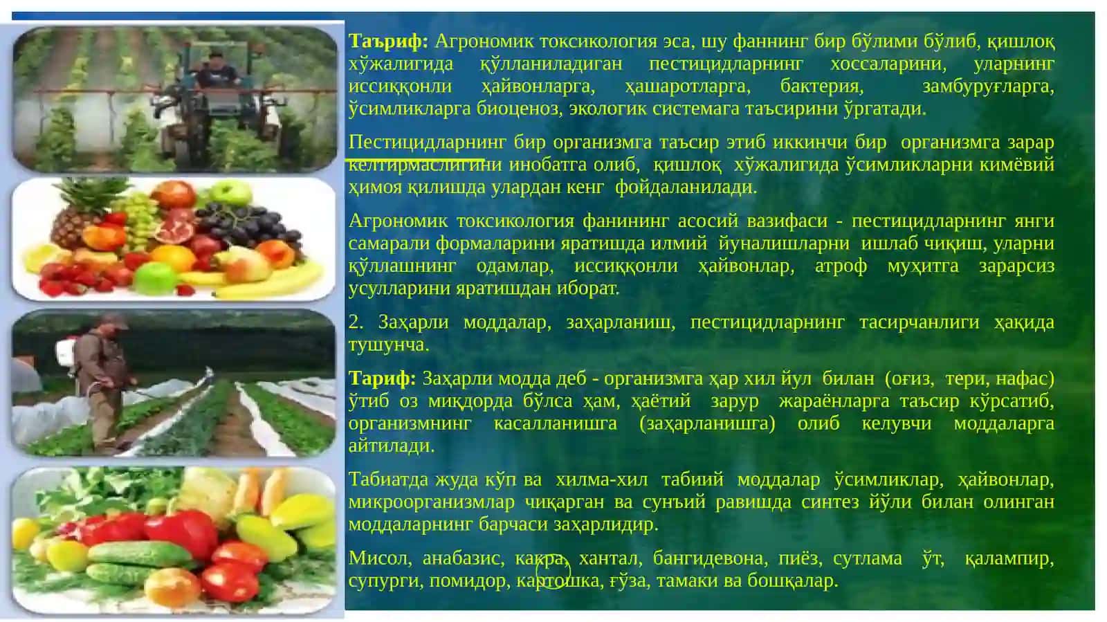 АГРОНОМИК ТОКСИКОЛОГИЯ АСОСЛАРИ 4