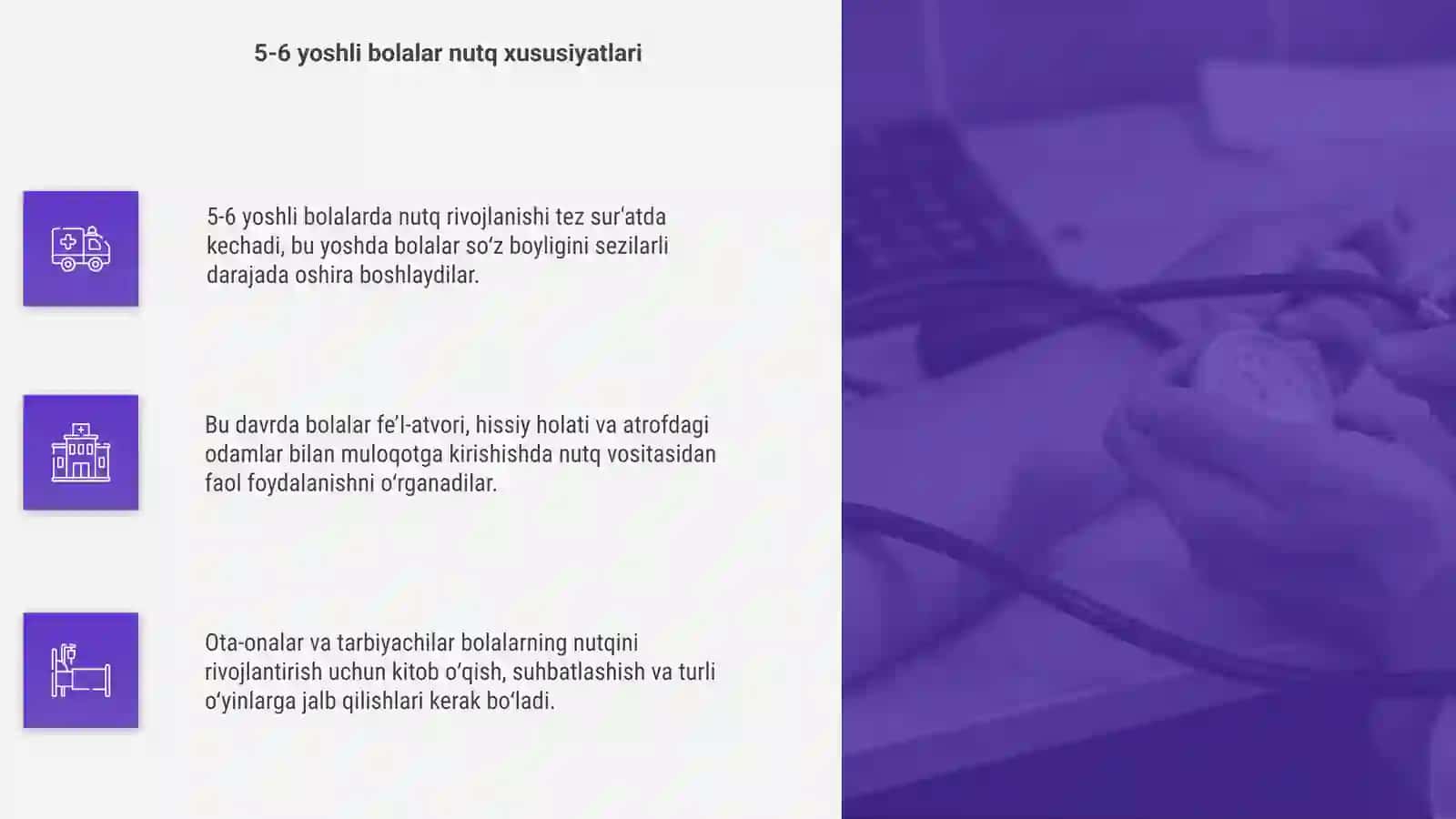 5 6 Yoshli bolalar nutqini o‘stirish 4