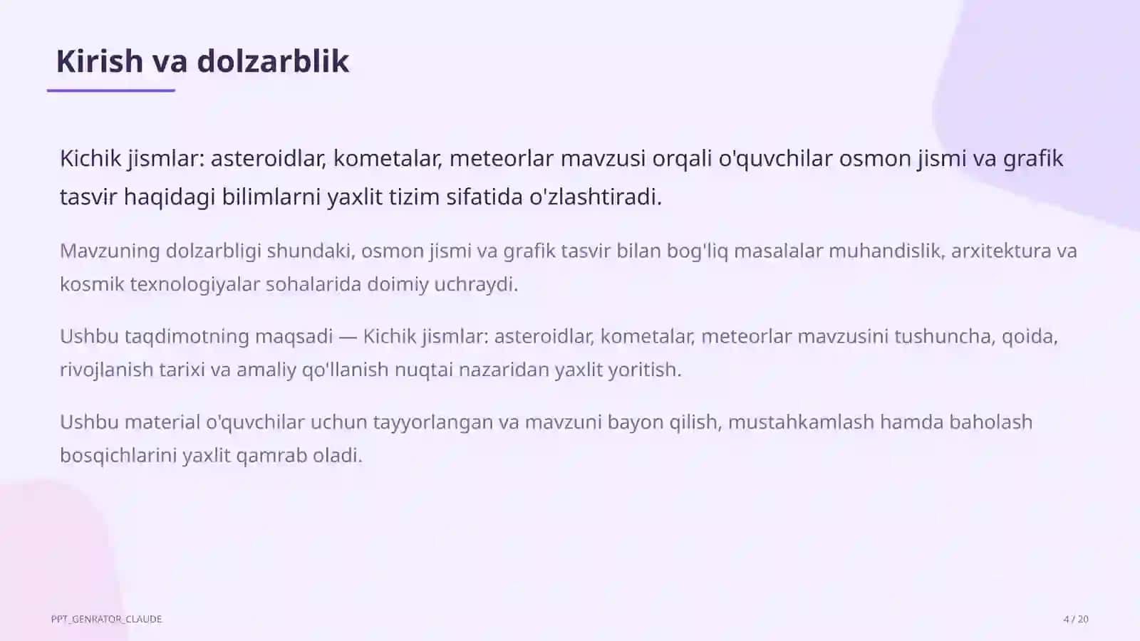 Astronomiya va chizmachilik (8–11) — o'quvchilar uchun 4