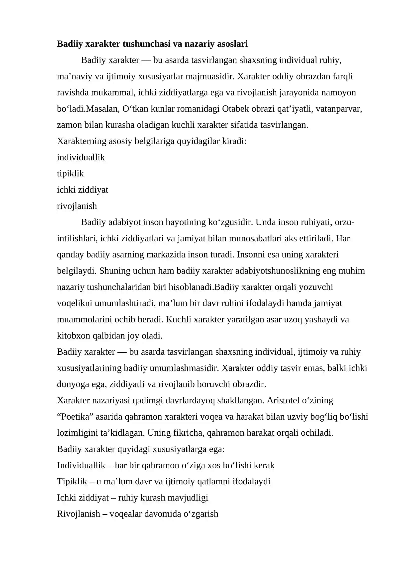 Badiy harakter va adabiy tur (KURS ISHI) 4