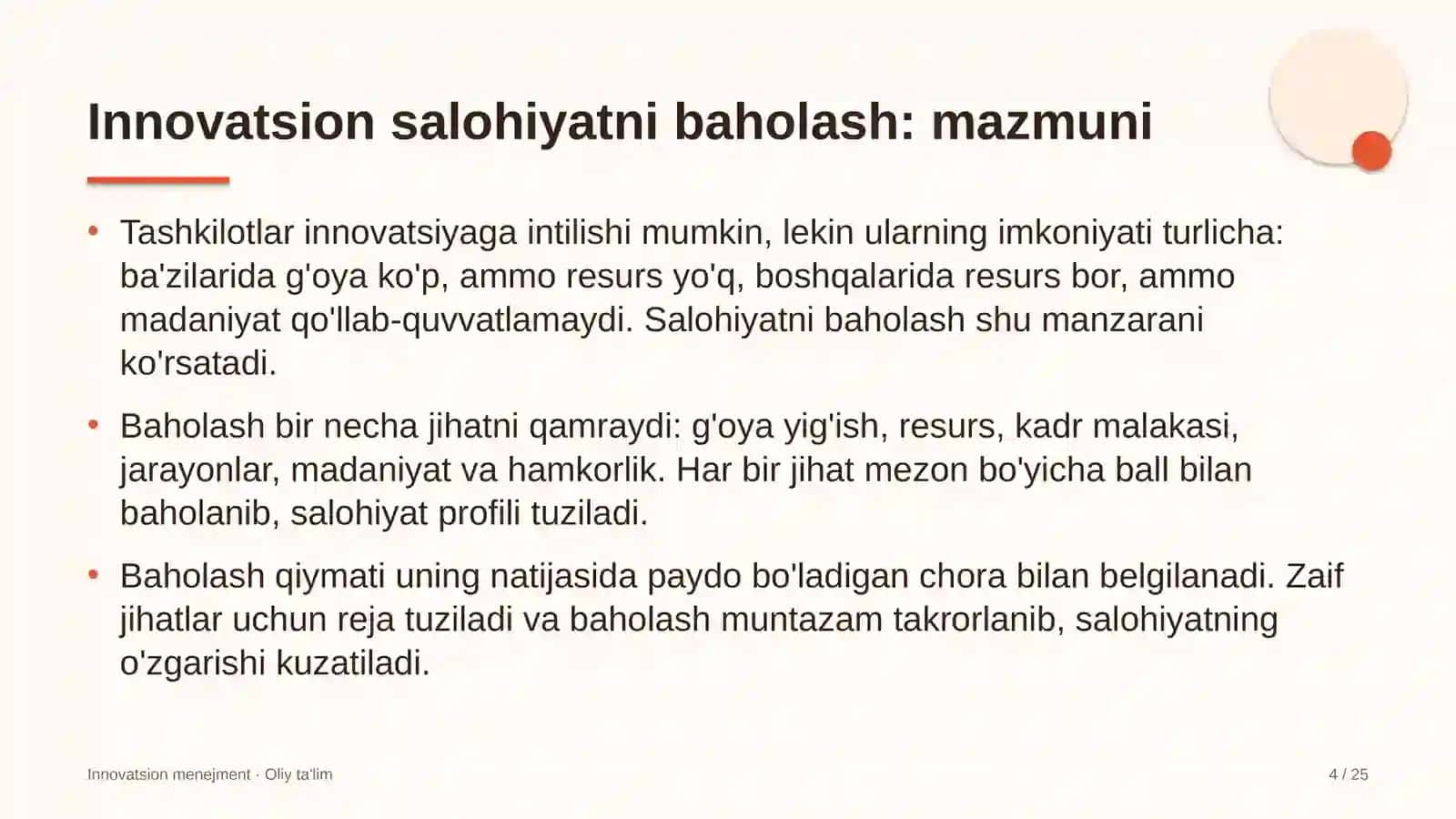 markaziy bank tizimida innovatsion salohiyatni baholash 8068 4