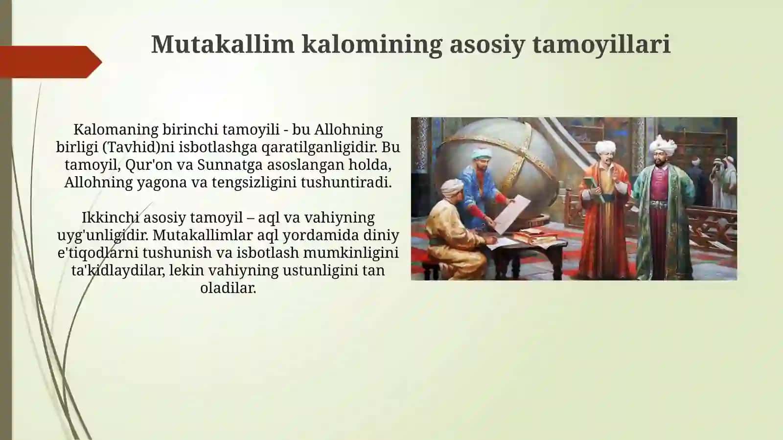Mutakallim kallom falsafasi Ashariya va Motrudiya 4