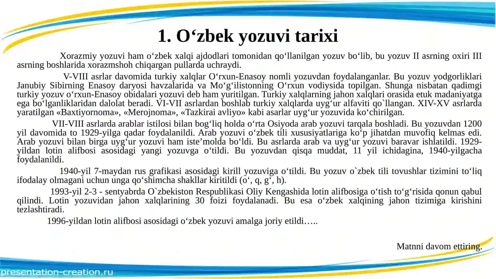 O‘zbekyozuvitarixi 4