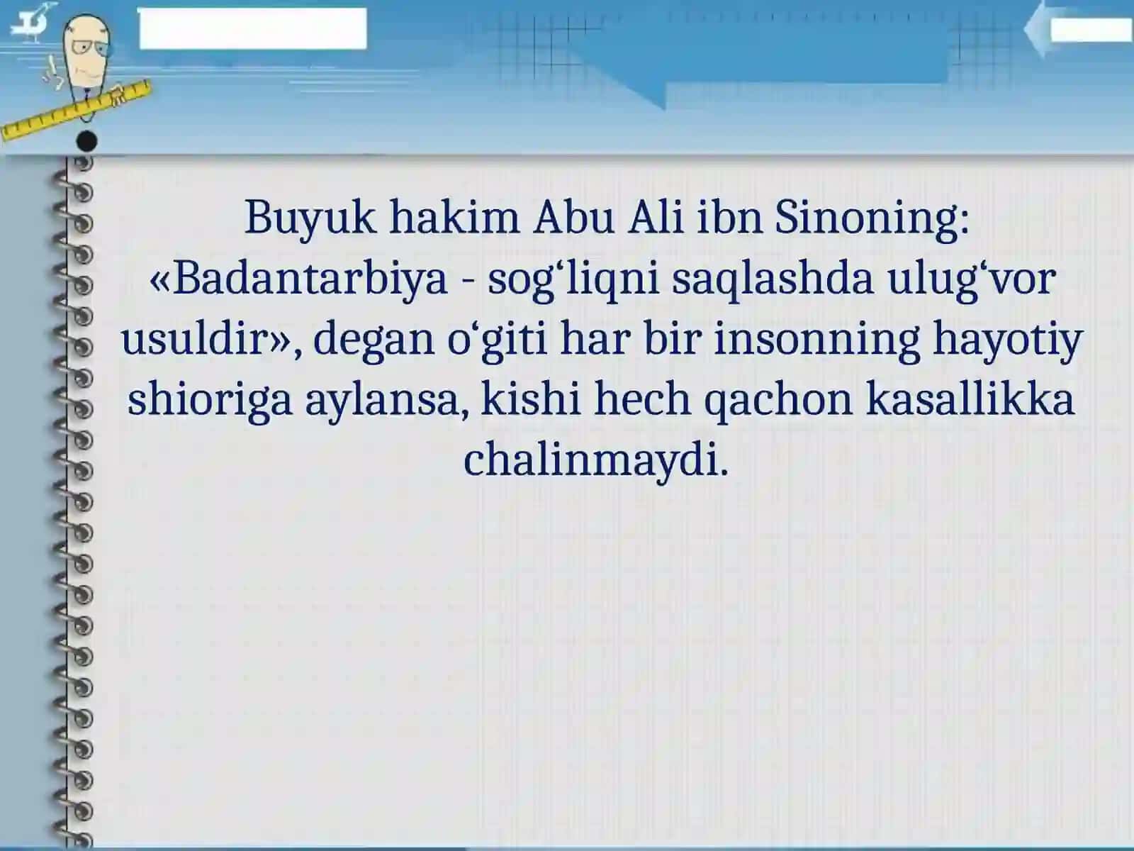 Bolalarni Kundalik Hayotida Jismoniy Tarbiya Bo'yicha Ishni Tashkil Etish 4