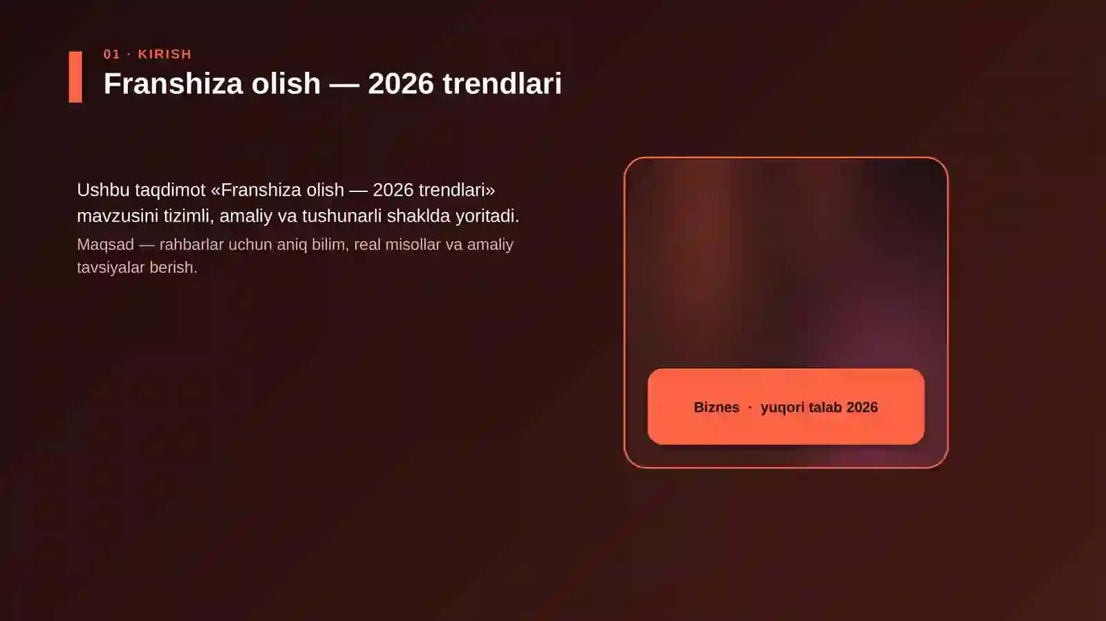 Franshiza olish — 2026 trendlari 4