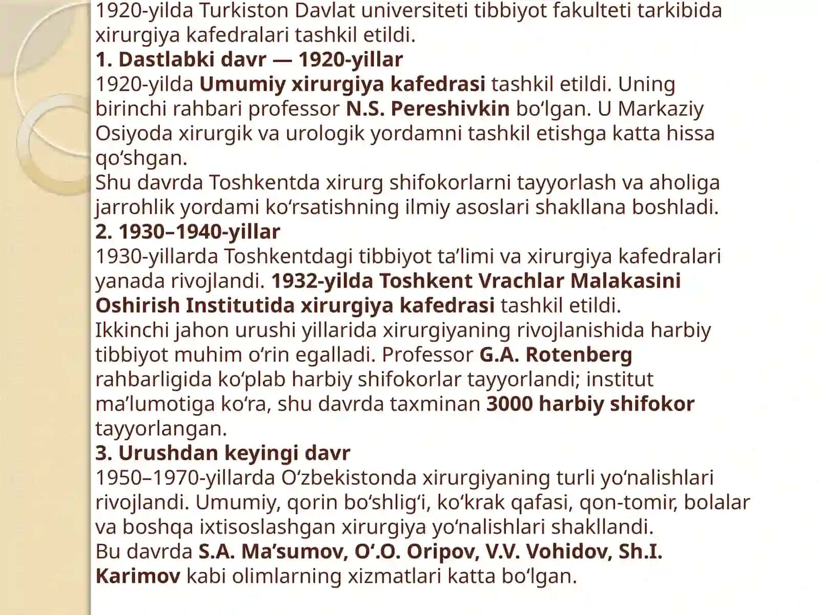 Xirurgiya 4