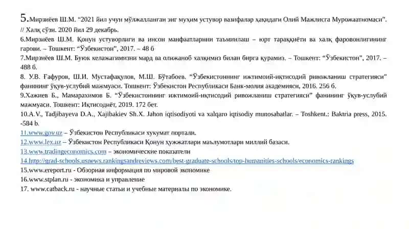 Қишлоқ ҳўжалигида иқтисодий ўсиш кўрсаткичлари 4