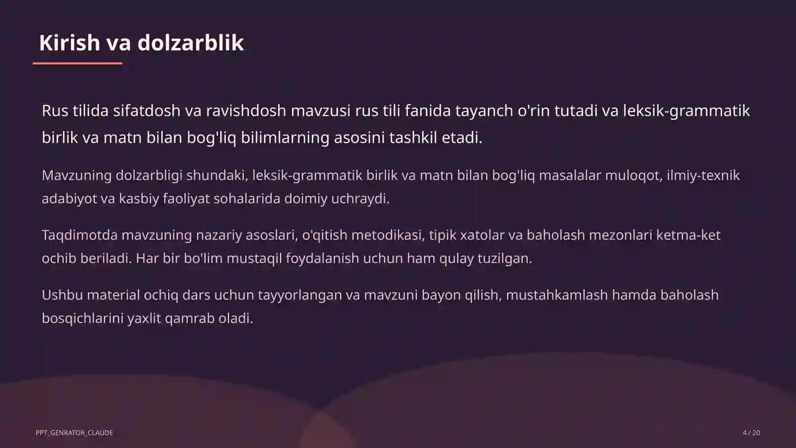 Rus tilida sifatdosh va ravishdosh (7-sinf) 4