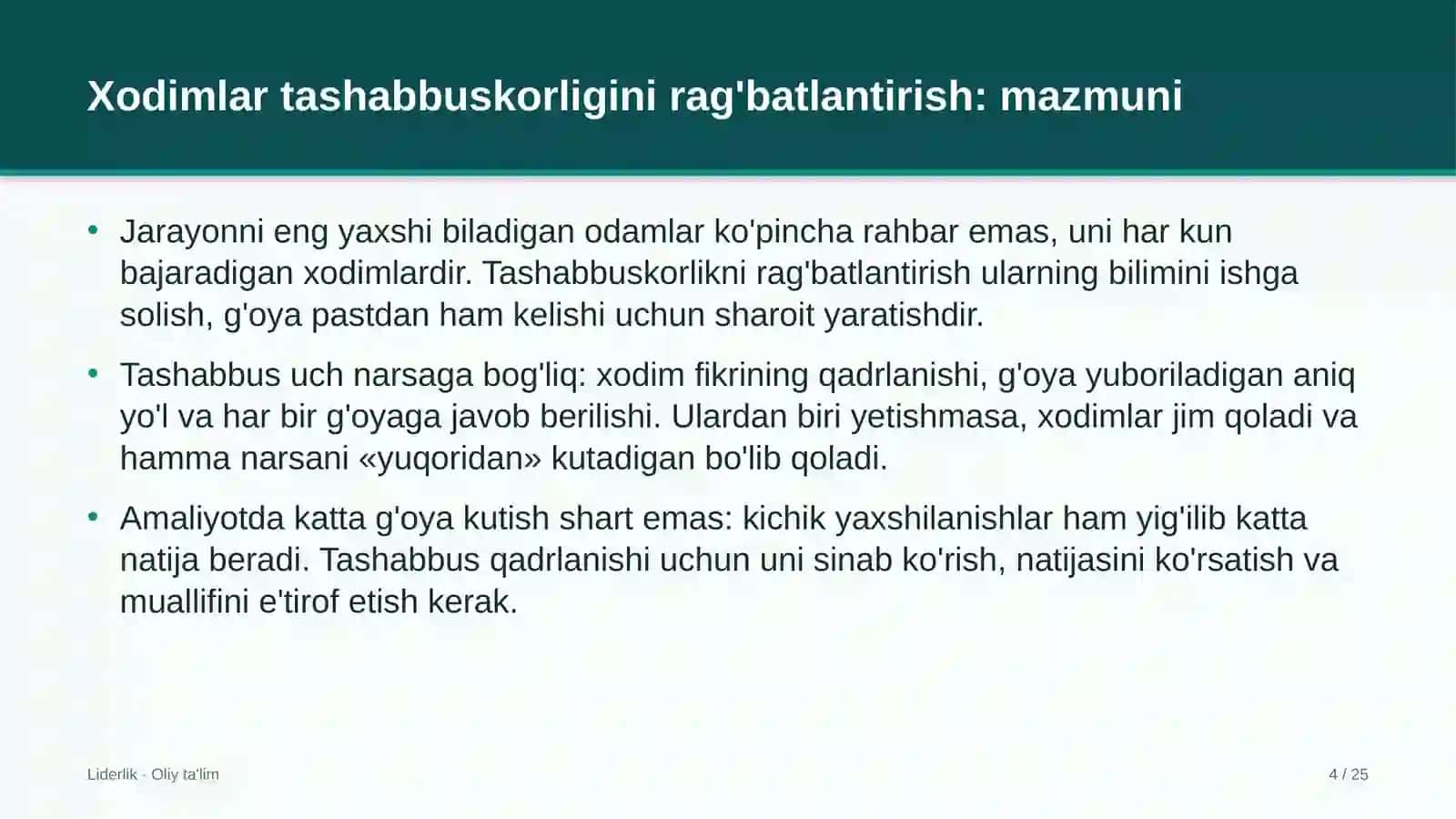 Buyumlar interneti sohasida xodimlarning tashabbuskorligini rag'batlantirish 4