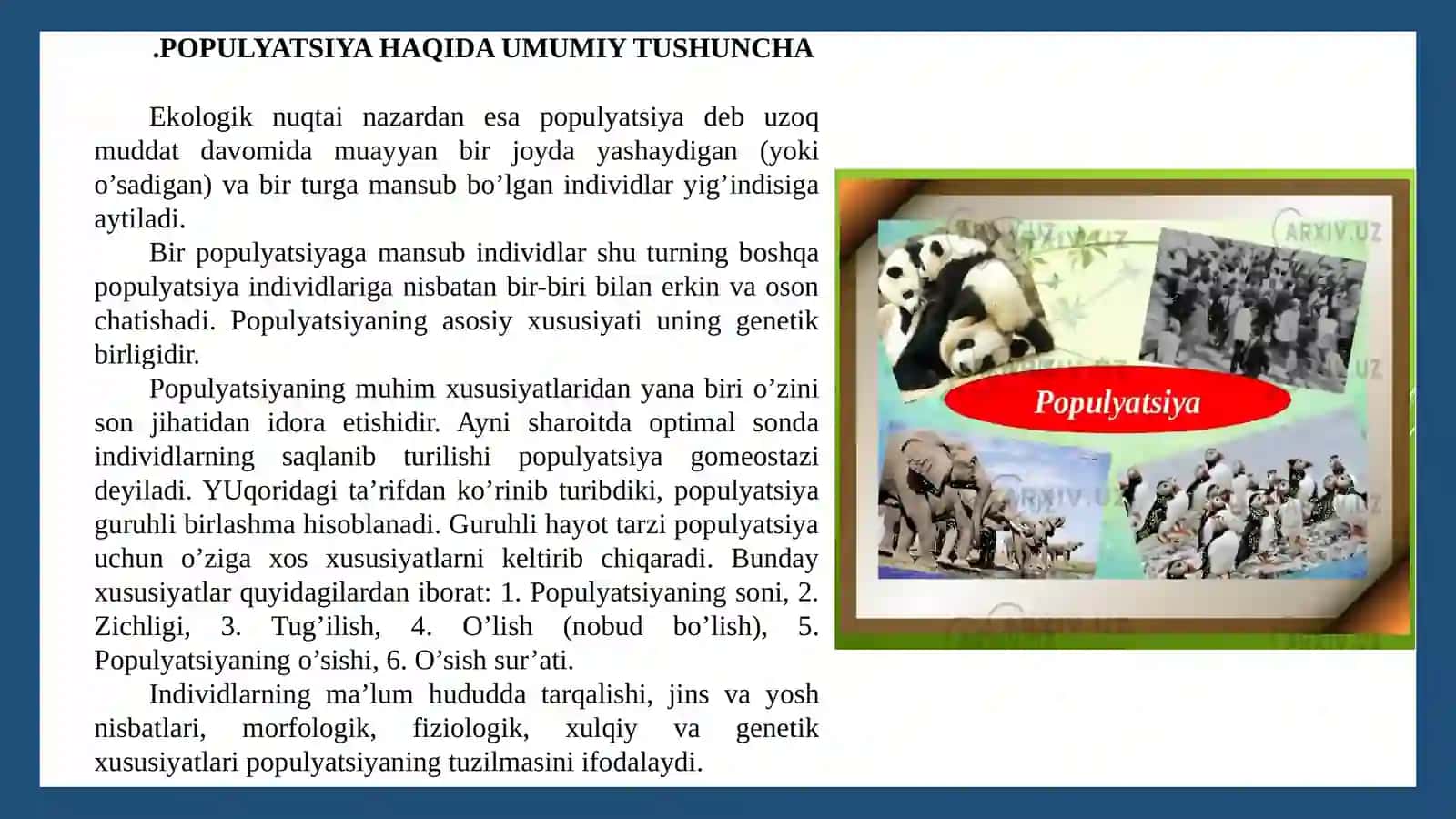 Biosfera haqidagi ma'lumot 4