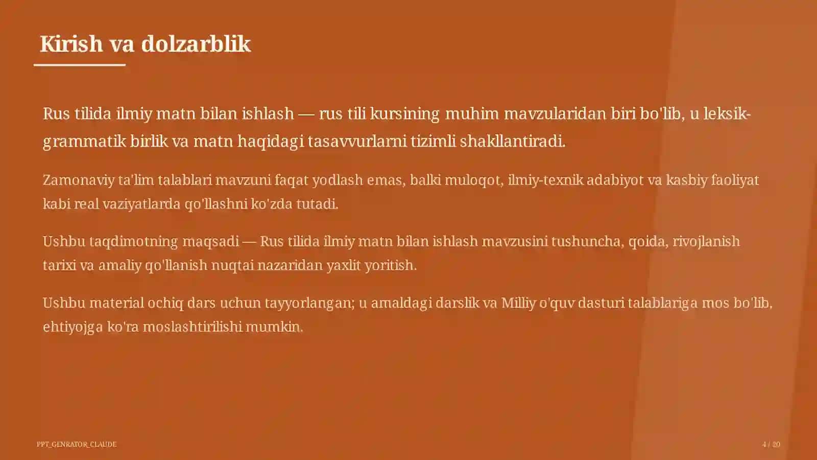 Rus tilida ilmiy matn bilan ishlash (11-sinf) 4