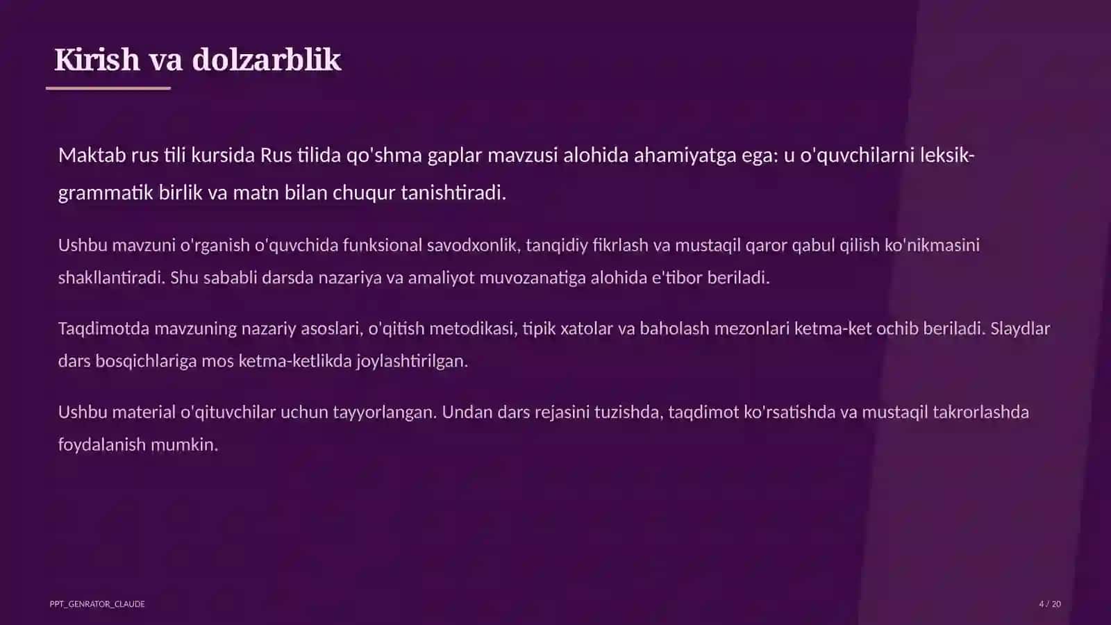 Rus tilida qo'shma gaplar (9-sinf) 4
