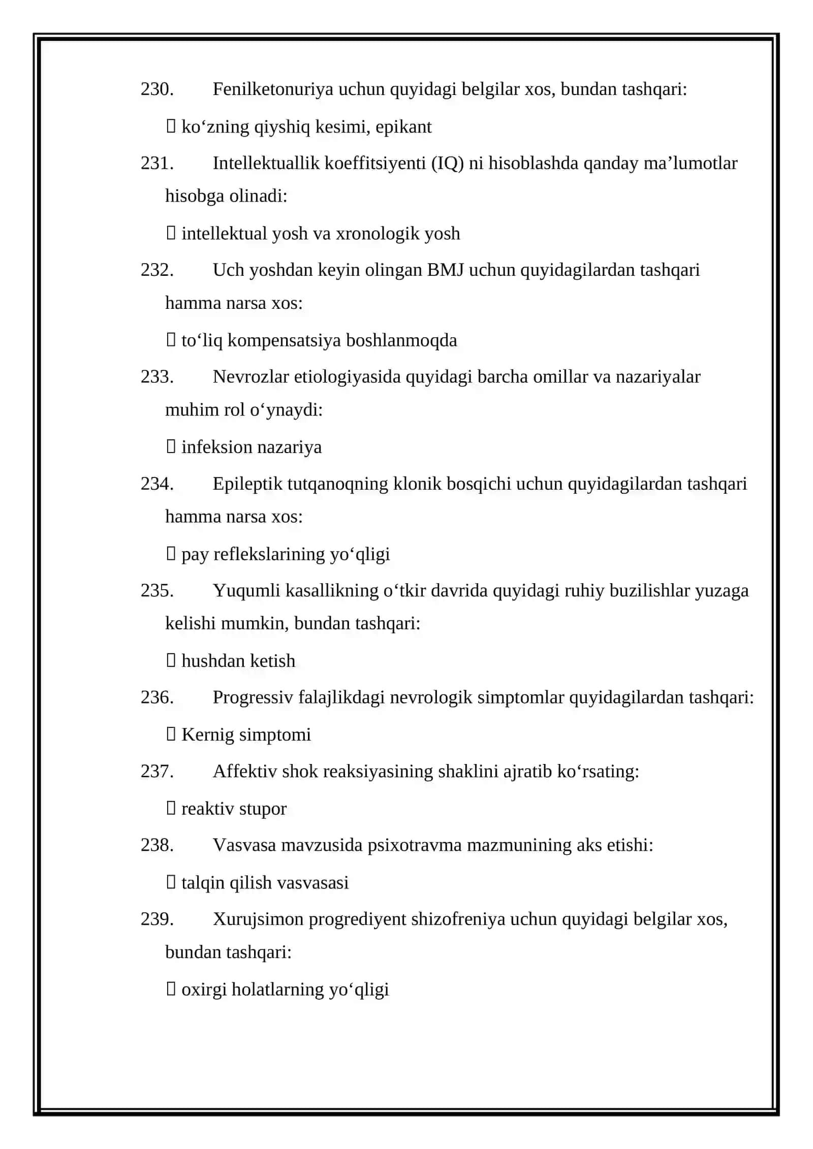 PSIXIATRIYA MUTAXASSISLIGI BOʻYICHA SHAKLLANTIRILGAN TEST SAVOLLARINING JAVOBLARI 2026_Yil 4