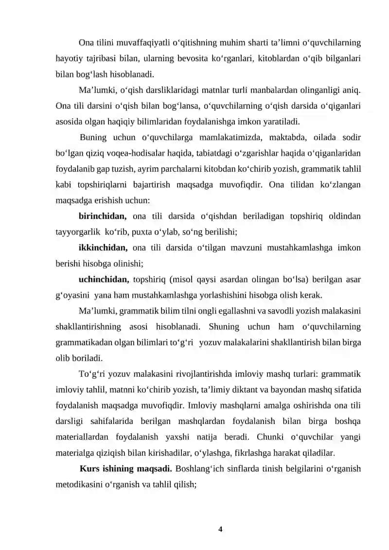 BOSHLANGʻINCH SINFLARDA MATN VA BADIIY ASARLARDA TINISH BELGILARINING ISHLATILISH OʻRNI. 4
