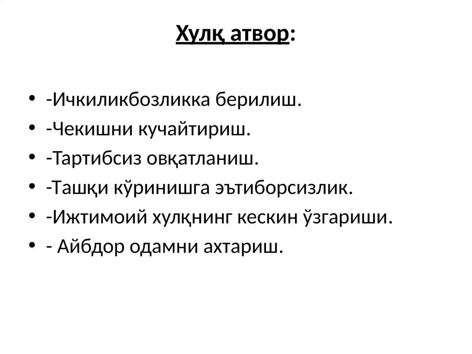 Salomatlikni ruxiy ta'moyillari. Psixikavapsixologiya tushunchalari 4