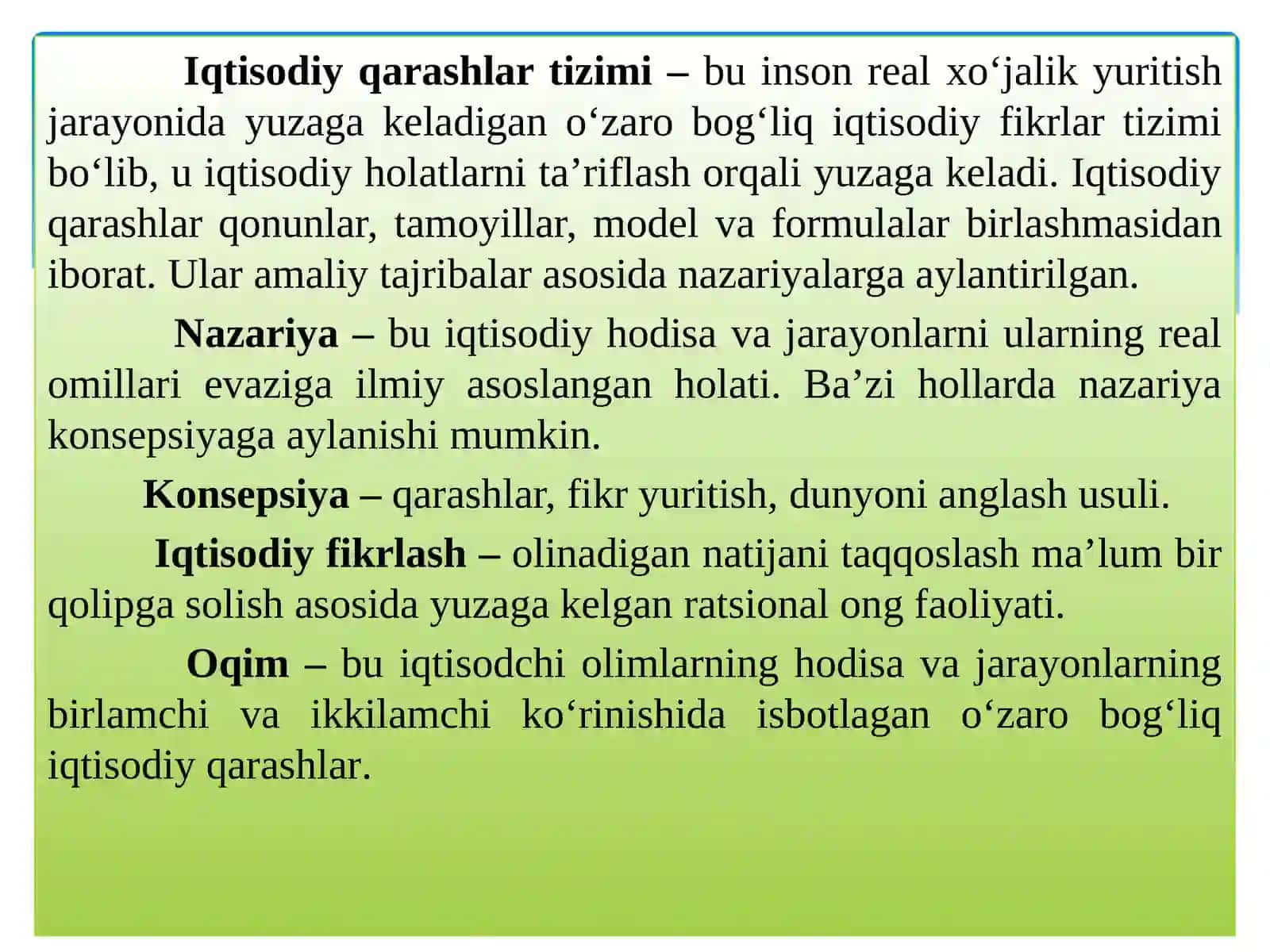 Iqtisodiy ta‘limotlarni tarixi faniga kirish 4