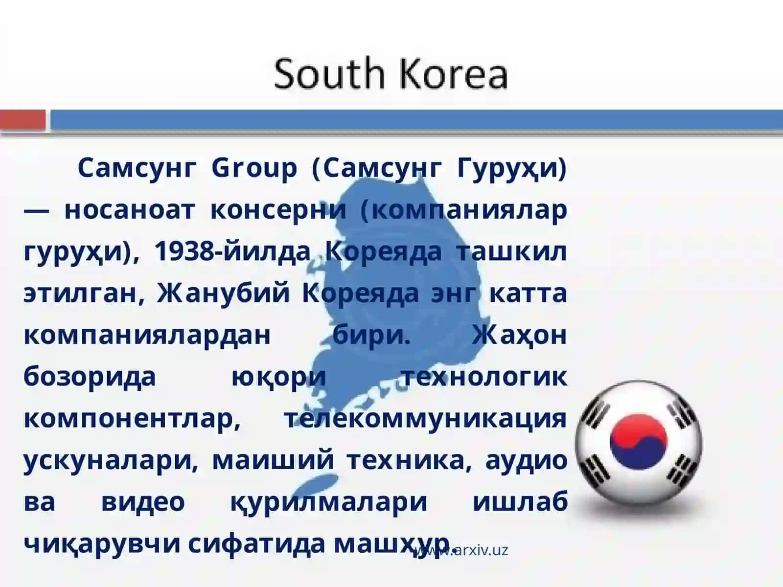 Тошкент Давлат Иқтисодийот Университети 4