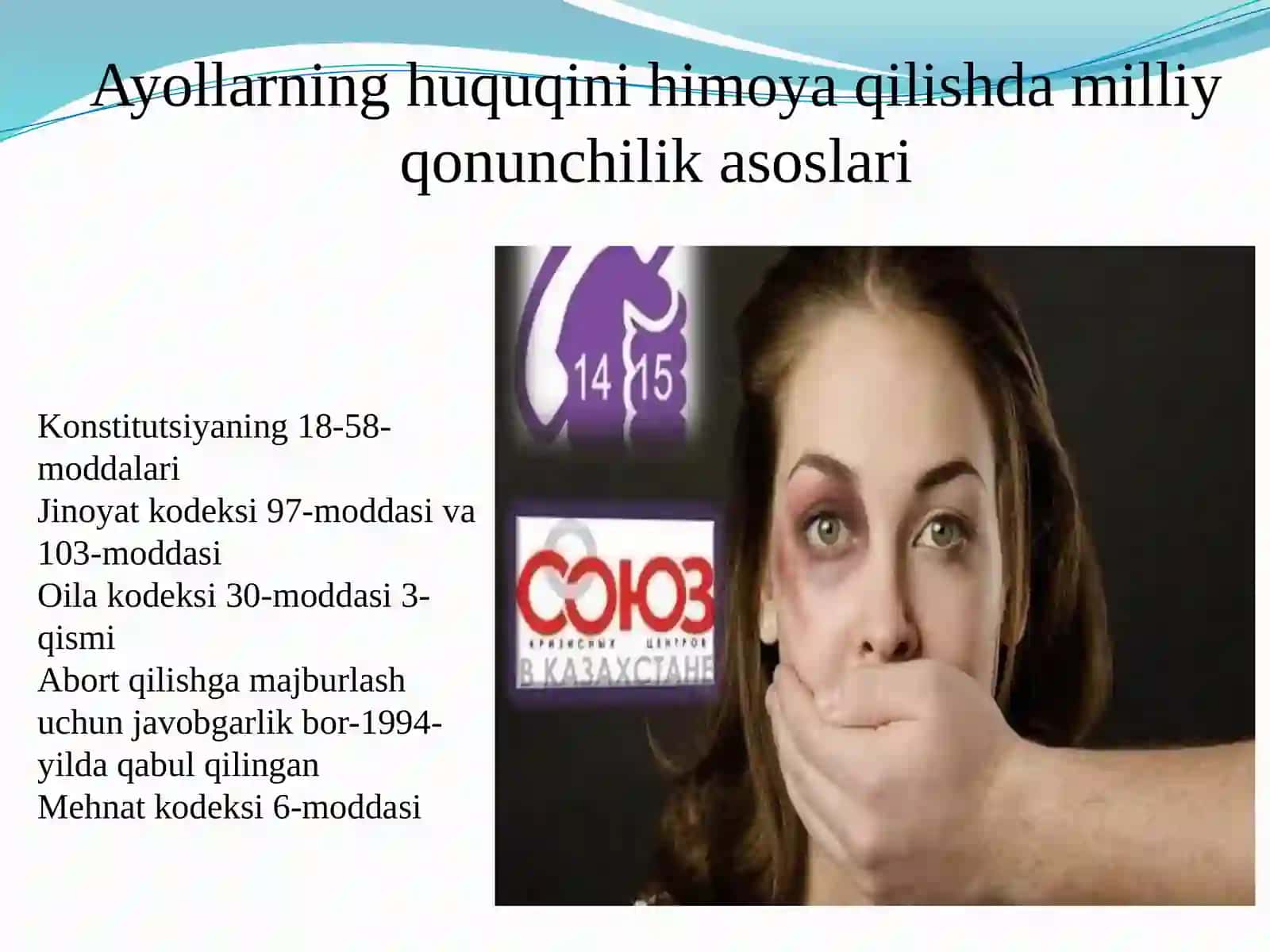 Ayollar huquq va LGBTQ jamoalarini himoya qilish 4