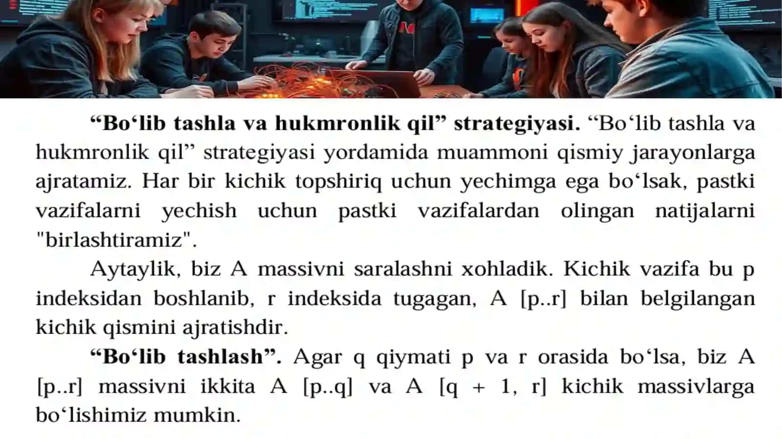 Birlashtiribsaralashalgoritmlari. Merge sortalgoritmi 4