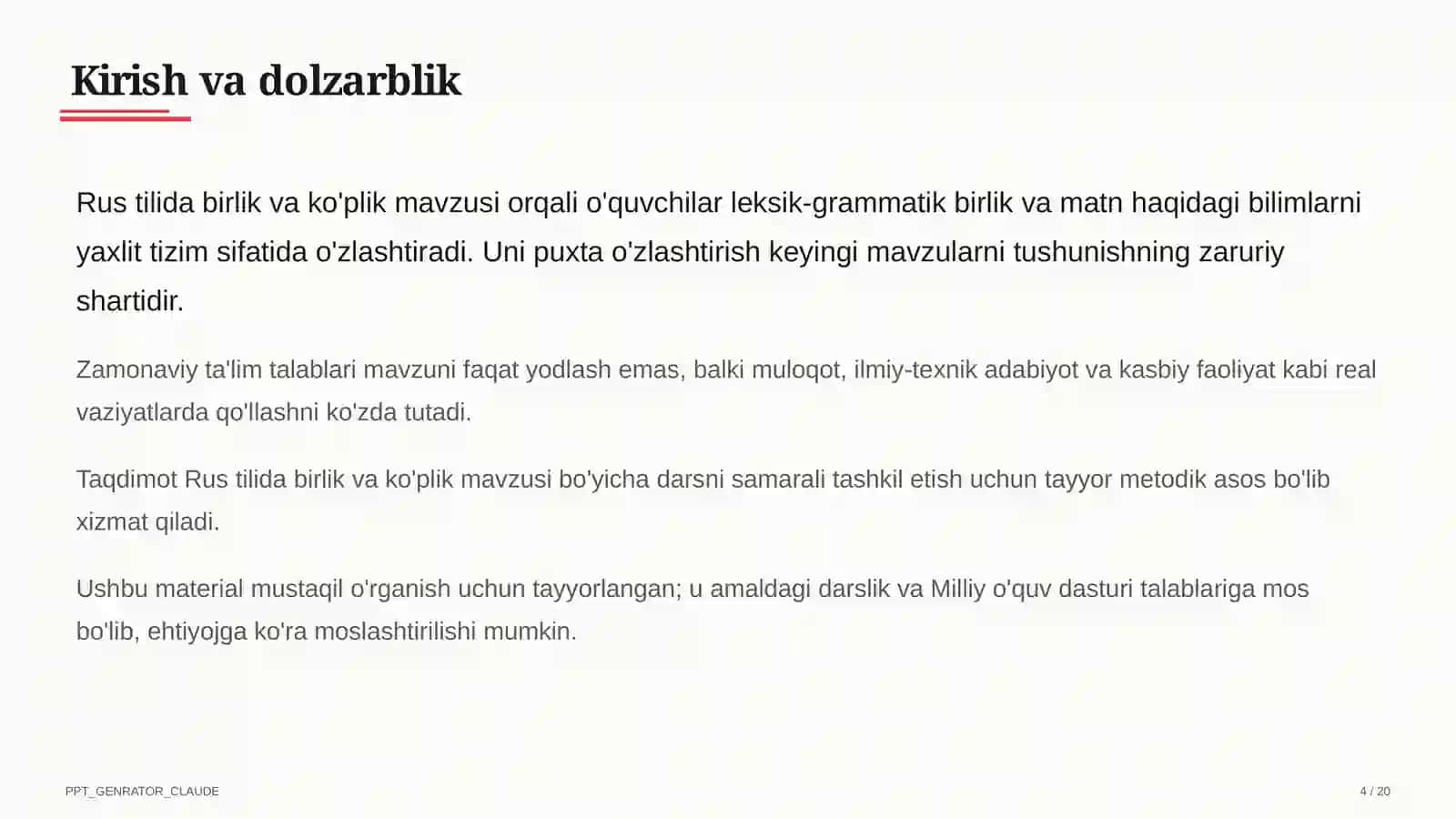 Rus tilida birlik va ko'plik (3-sinf) 4