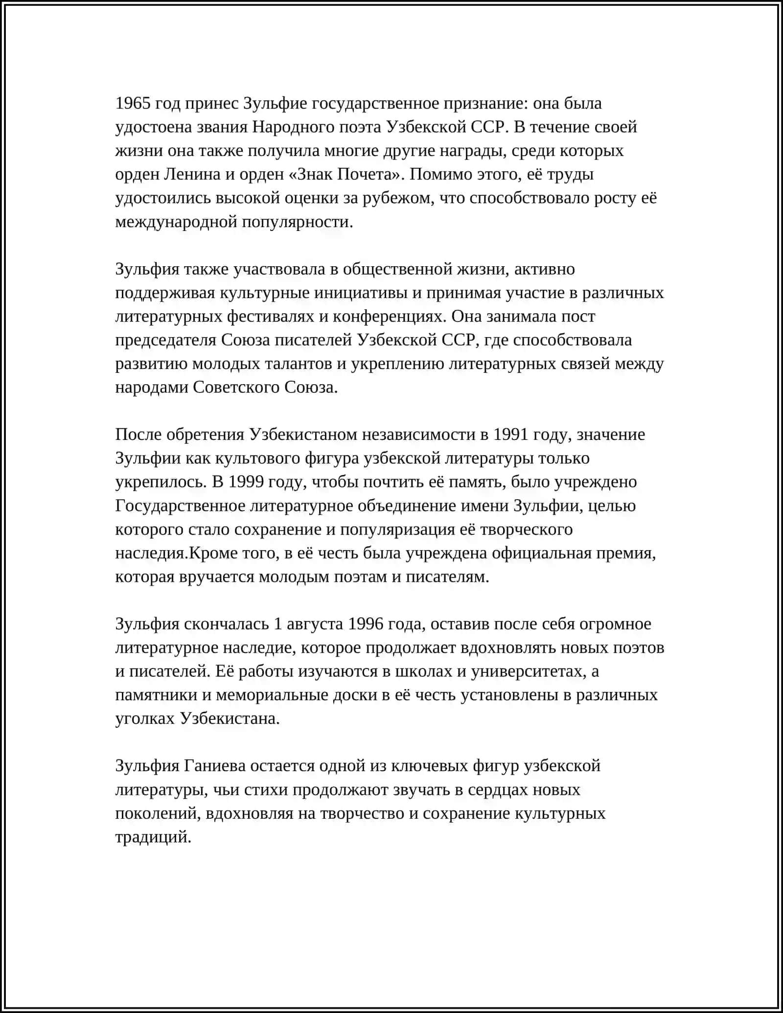 REFERAT ZULFIYA SHOIRA HAQIDA 4