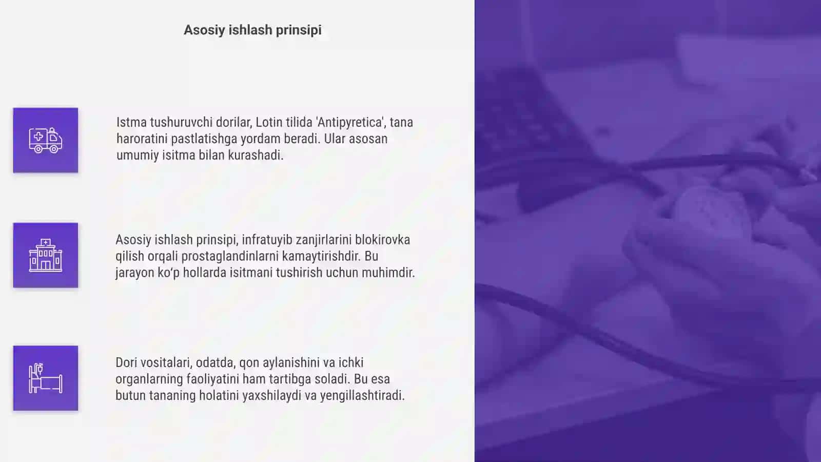 Istma tushuruvchi dorilar 4