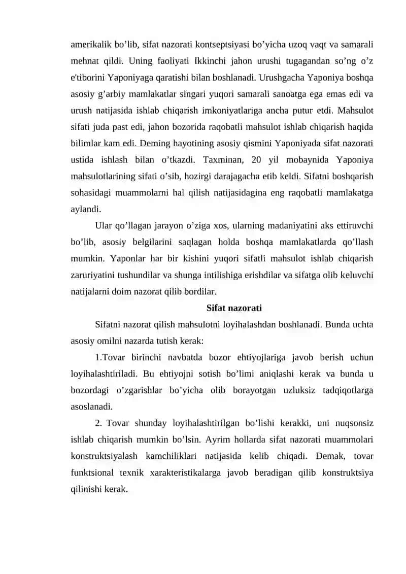 Inson resurslarini boshqarish jarayonida ish faoliyatining sifati va miqdorini baholash muammolari. 4