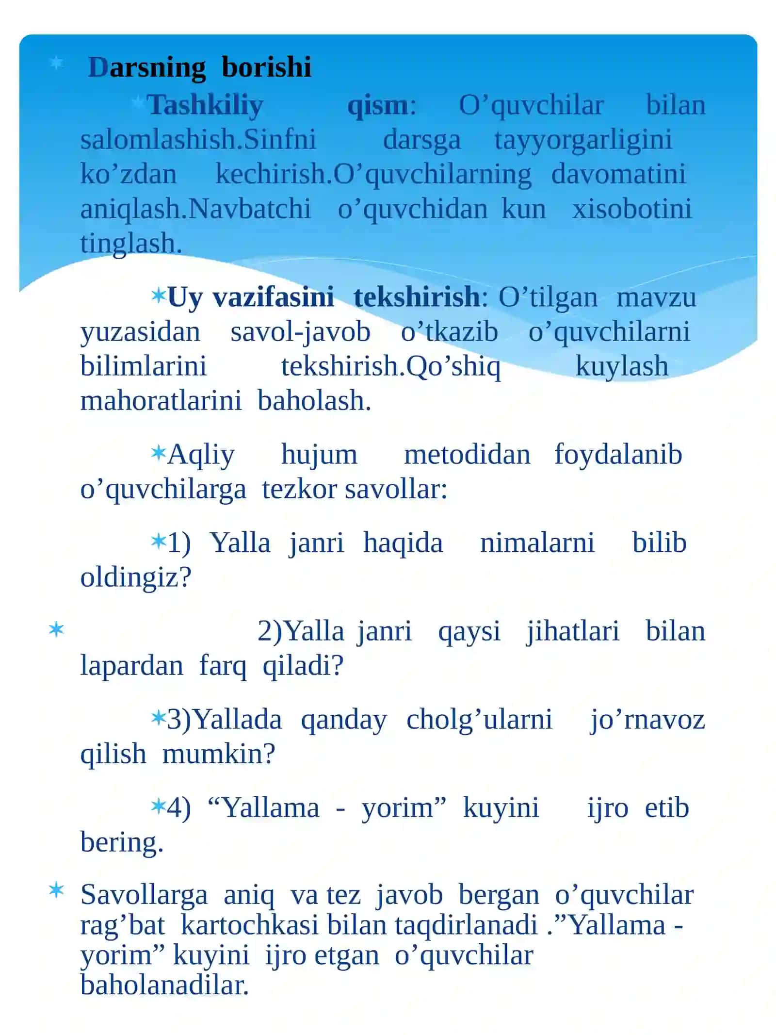 O’zbekxalqcholg’ulari 4