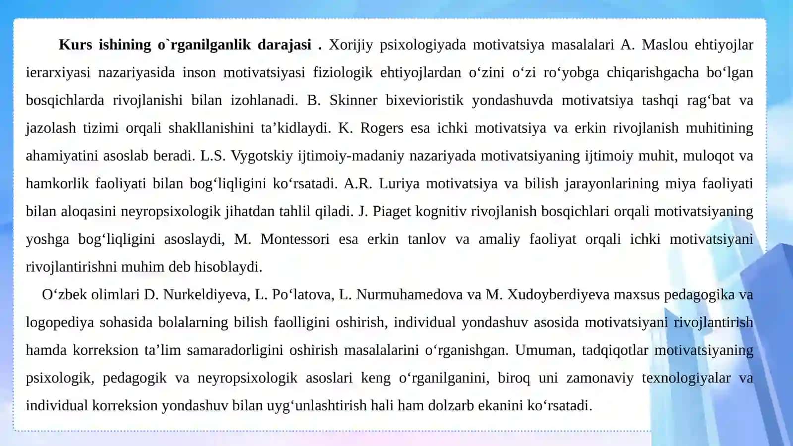 KORREKSION MASHG‘ULOTLARDA MOTIVATSIYA MASALALARI 4