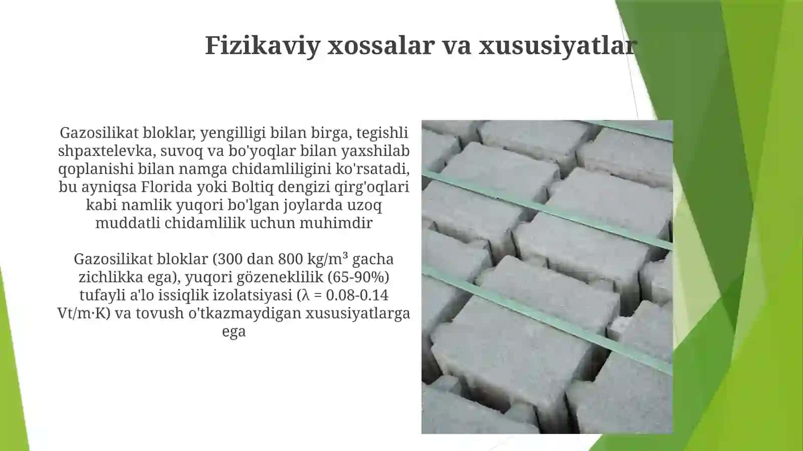 Gazsilikatlibloklardandevorbopmateriallar 4