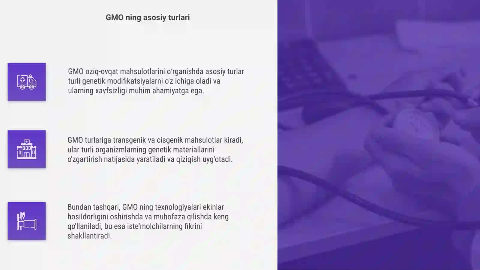 GMO oziq-ovqat mahsulotlarini oʻrganish 4