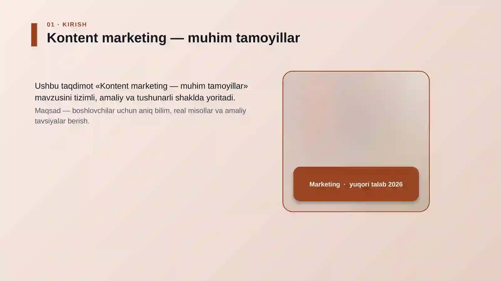 Kontent marketing - muhim tamoyillar 4