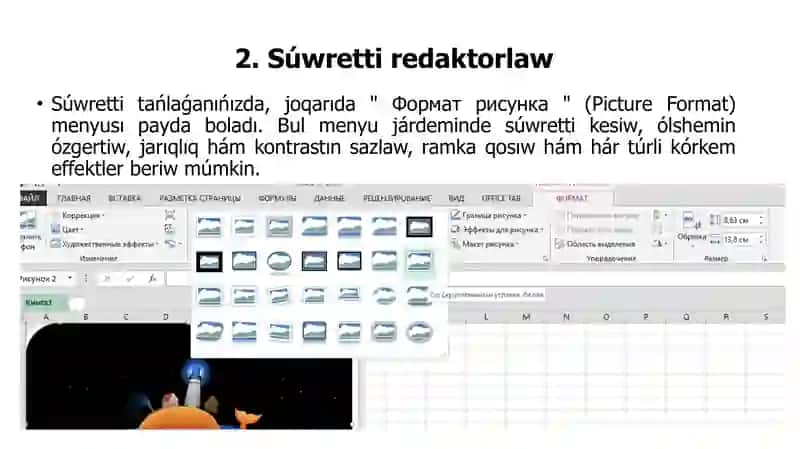 Prezentaciya 4