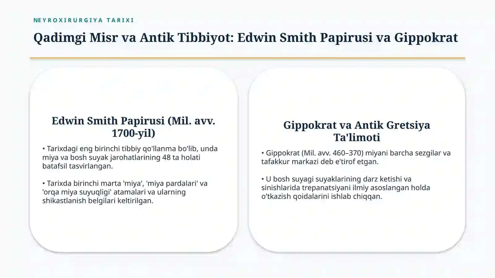 Neyroxirurgiya rivojlanishi tarixi — 15 slaydli taqdimot 4