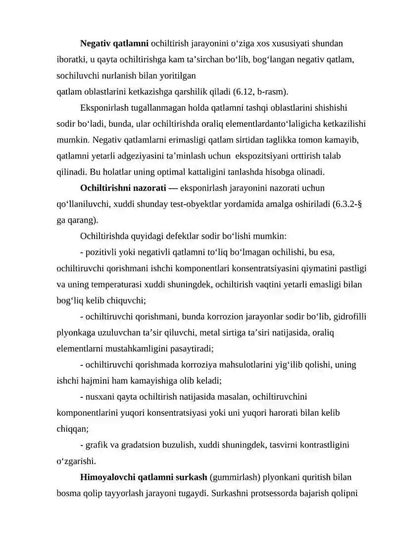 NUSXA OLISH VA BOSMA QOLIP TAYYORLASH 4
