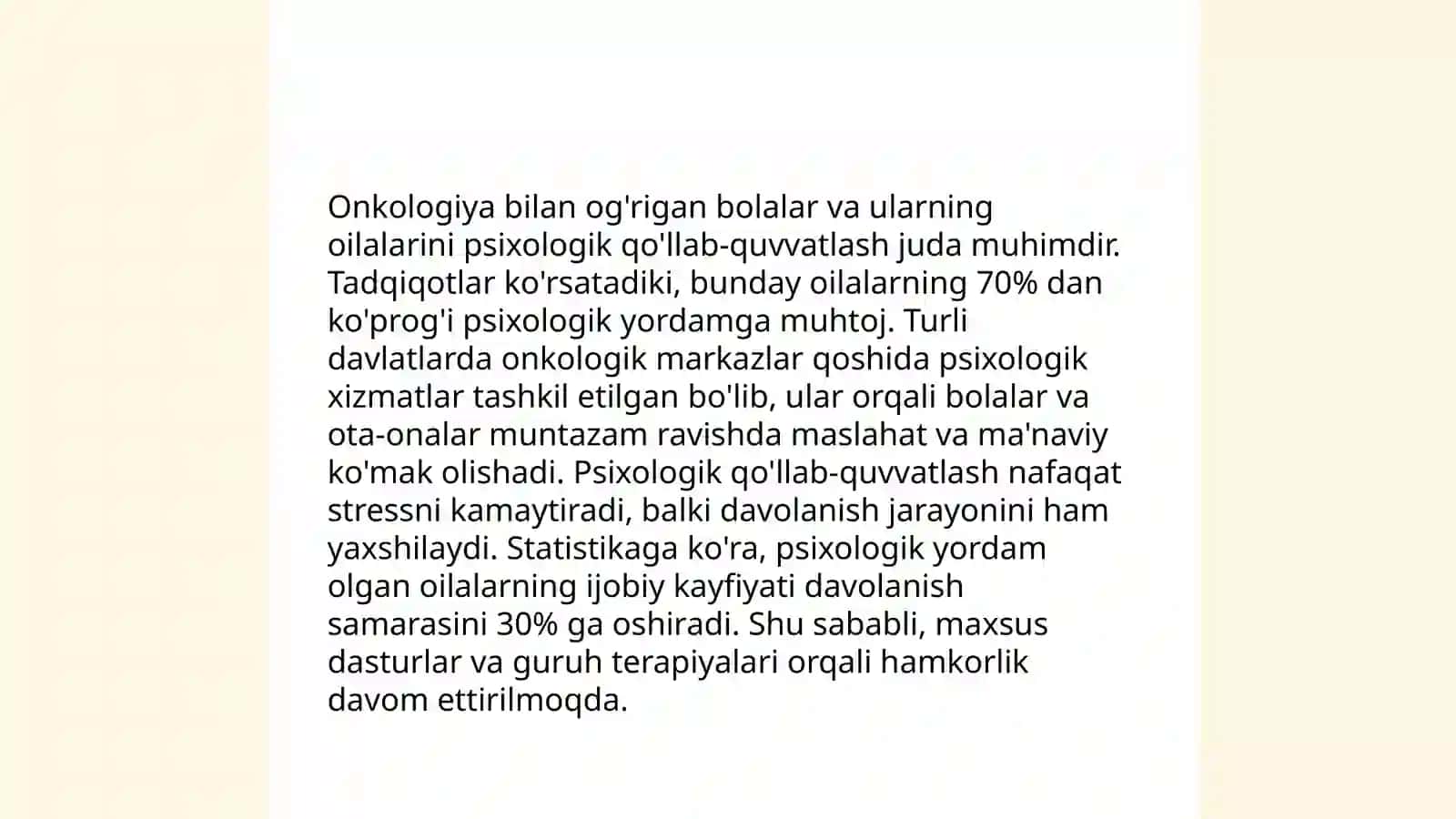 Bolalar onkologiyasining ijtimoiy-psixologik muammolari 4