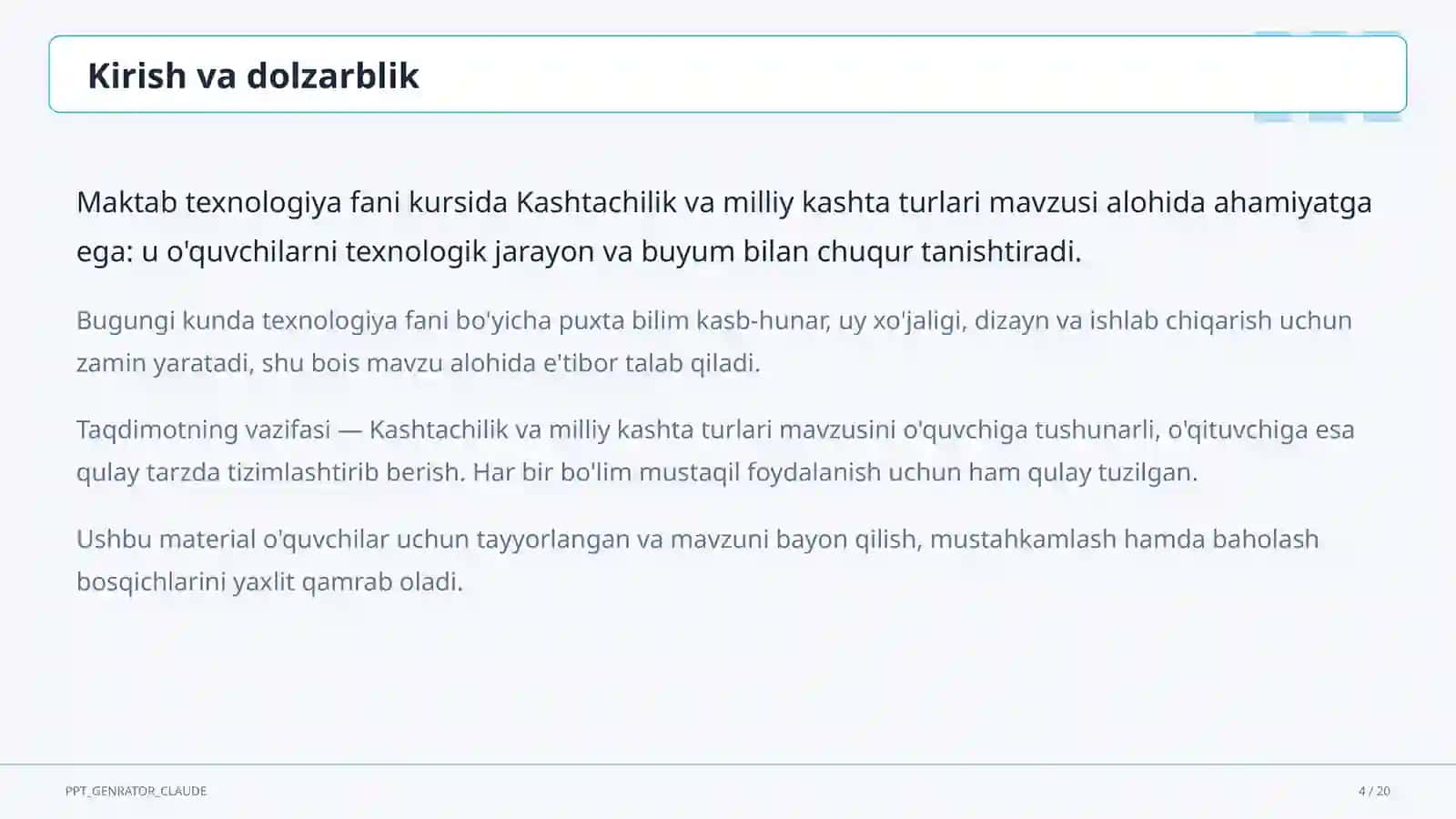 Kashtachilik va milliy kashta turlari (5-sinf) 4