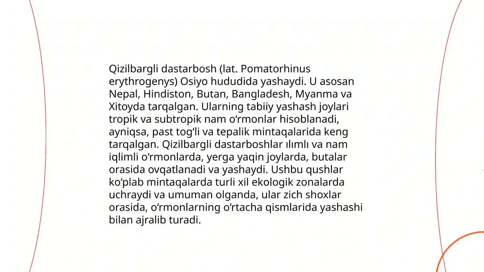 Qizilbargli dastarbosh( Tanacetum parthenifolium) turining tarqalishi, ekologiyasi va tibbiyotda qoʻllanishi 4