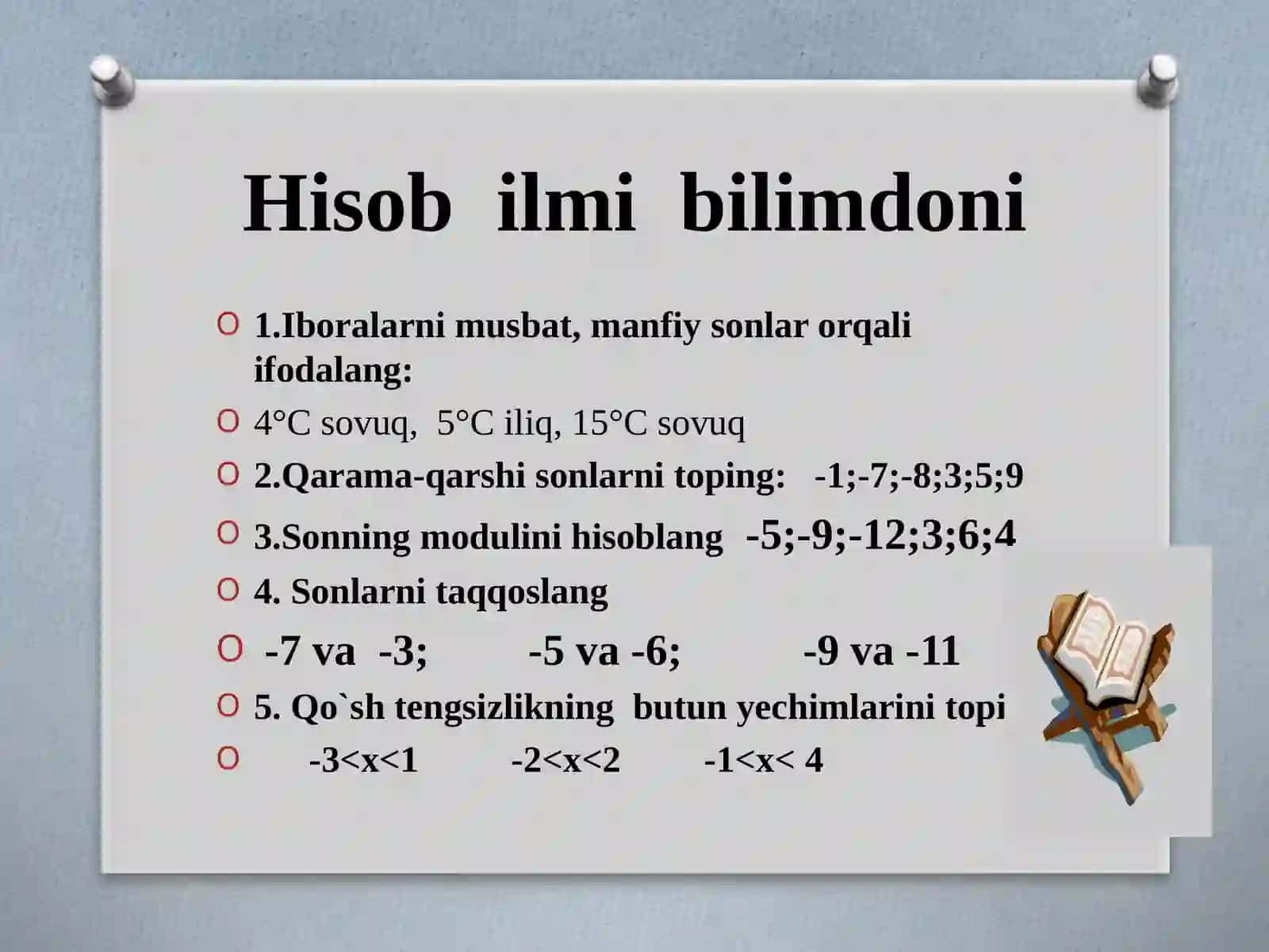 6-sinf Matematika Musbat va manfiy sonlar. Butun sonlar haqida tushuncha dars ishlanma 4