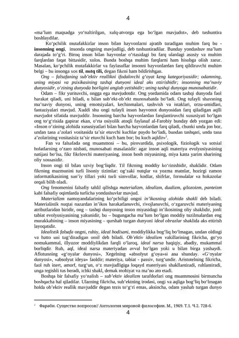 Inson falsafasi (Falsafiy antropologiya) 4