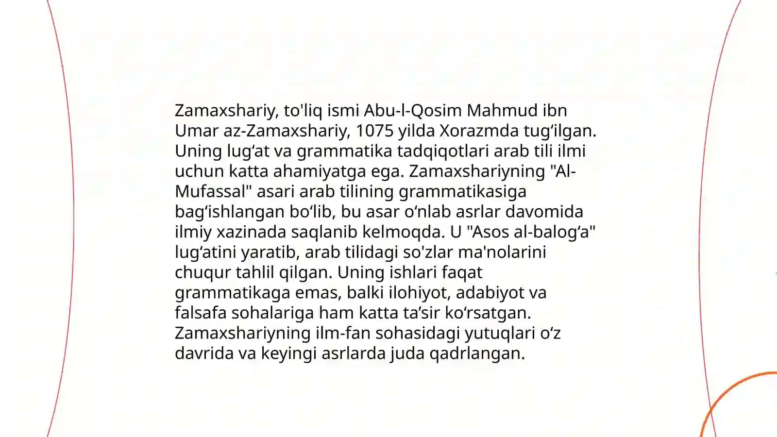 Mahmud Zamaxshariyning linvistik merosi 4