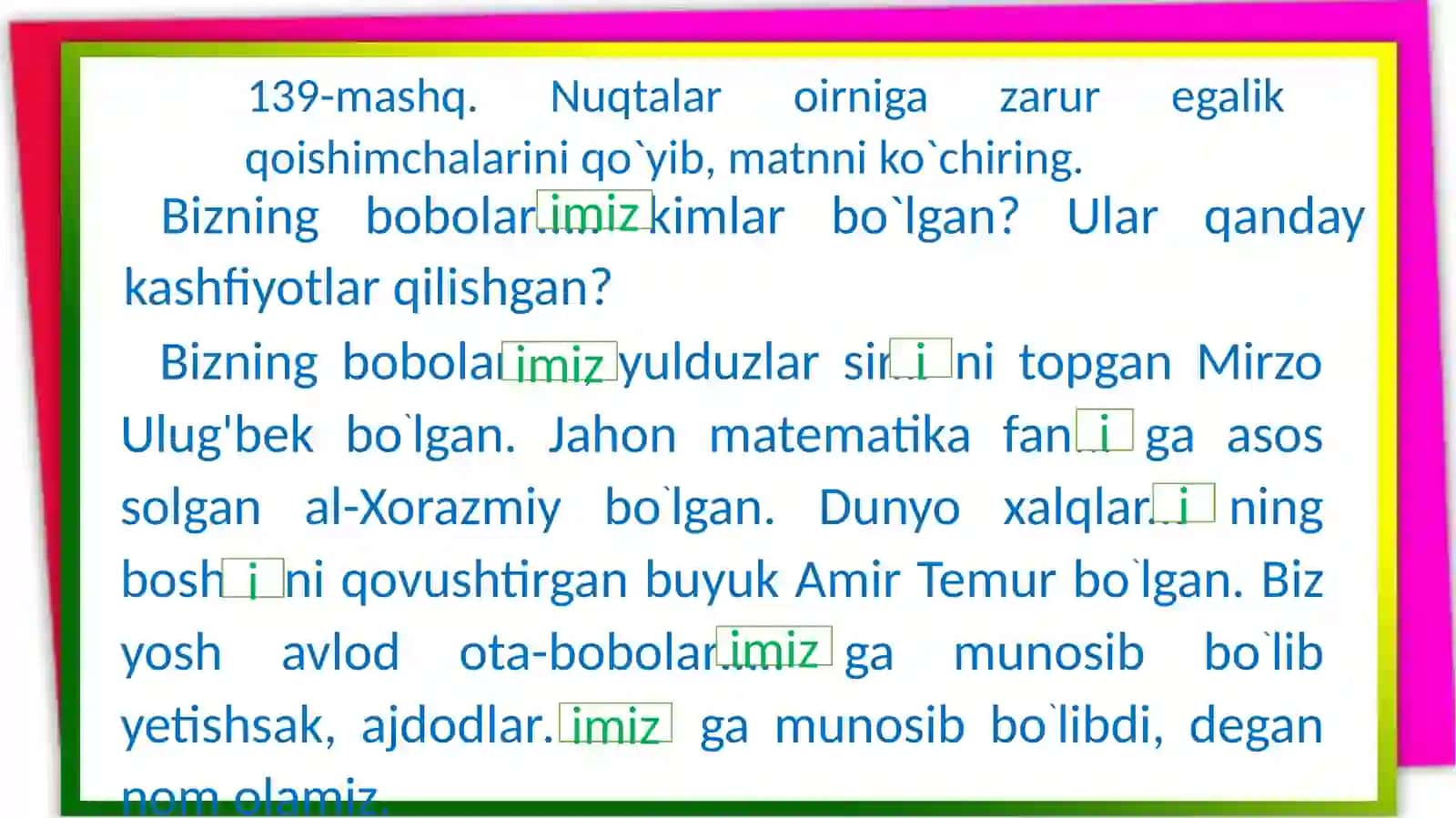 Egalik qo'shimchalarining birlik va ko'plik ma'nosida ifodalanishi 4