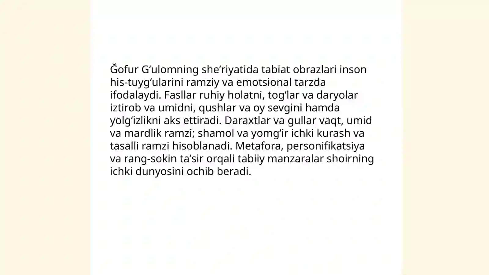 Ğofur ğulomning sheʼriy asarlaridan inson va tabiat oʻrtasidaki munosabatlarning ifodalanishi 4